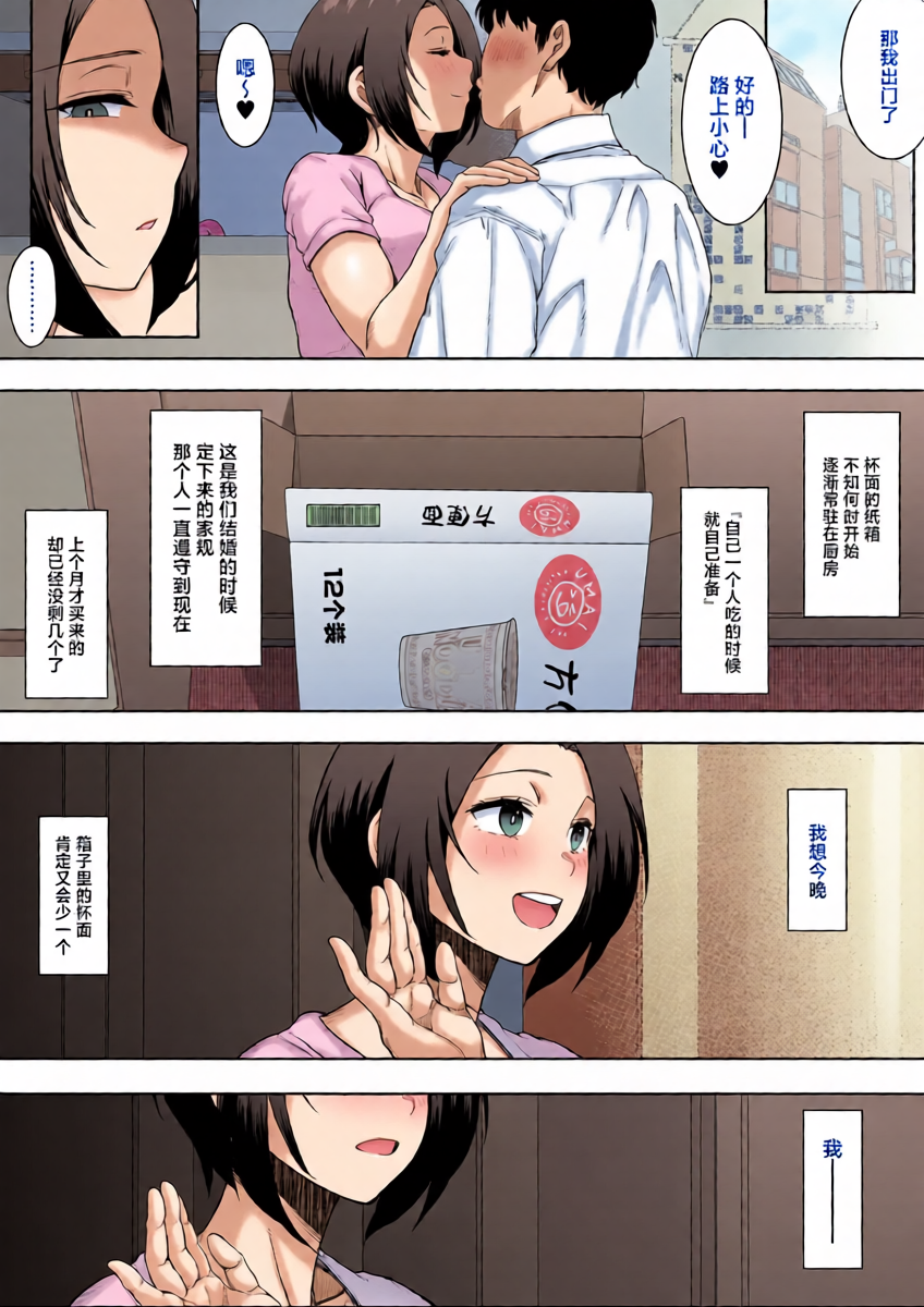 หน้า 24