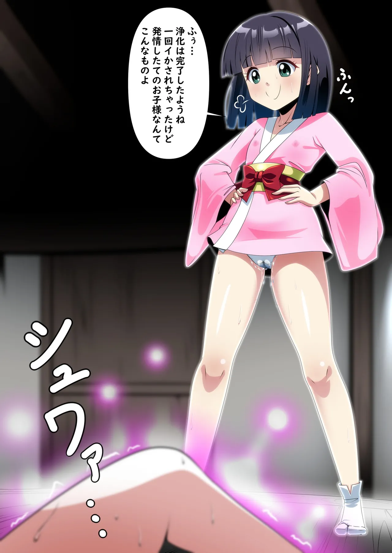 หน้า 16