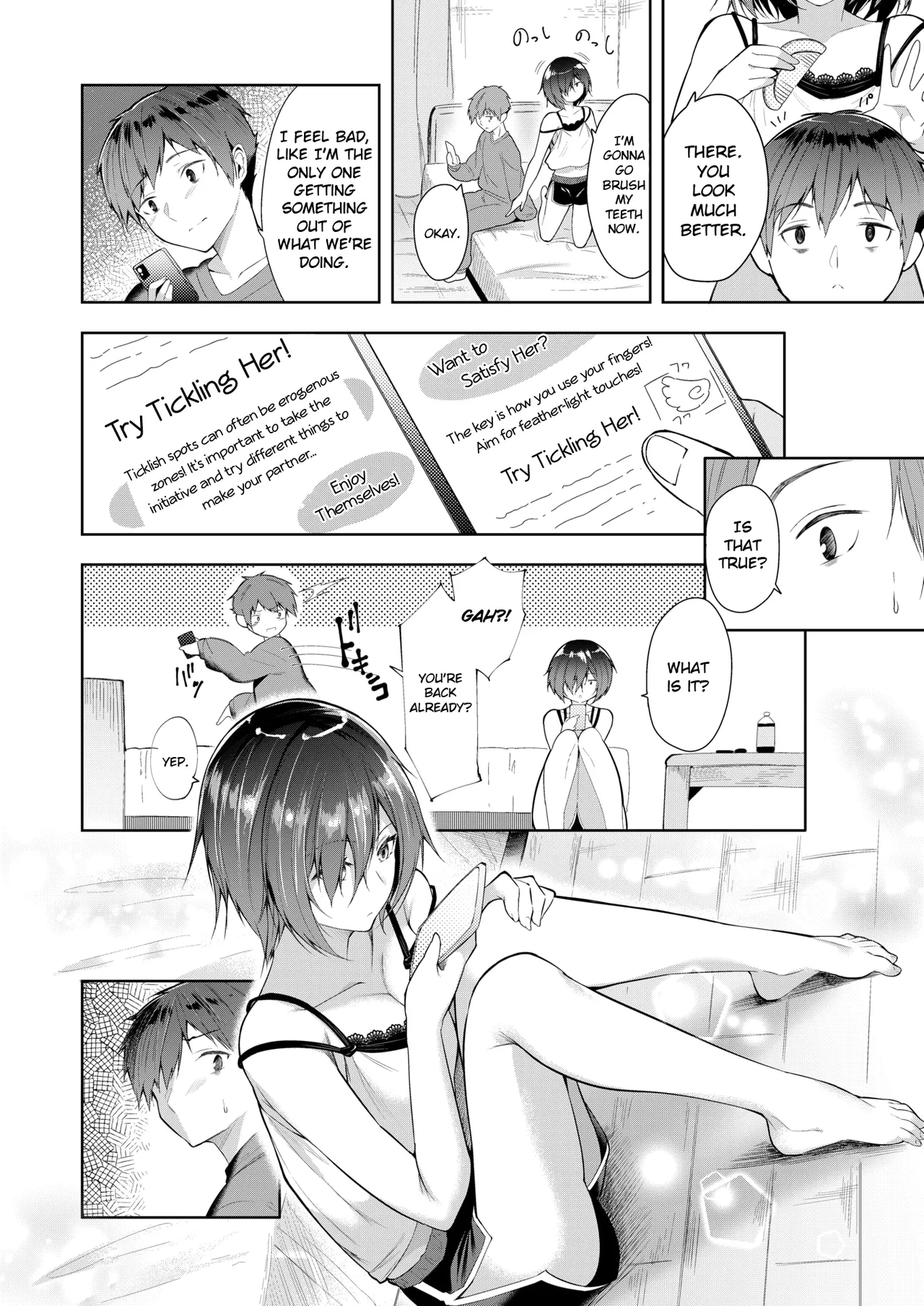หน้า 4