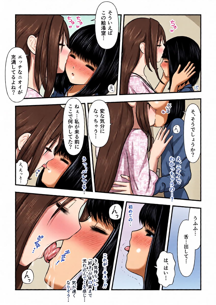 หน้า 15