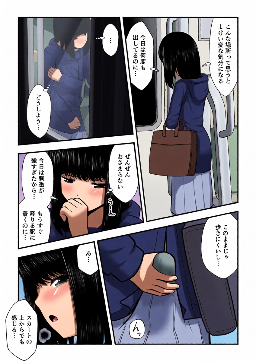หน้า 6