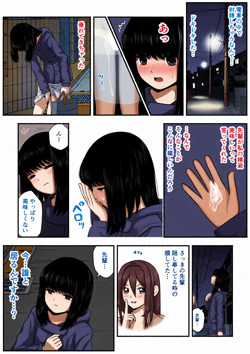 หน้า 11
