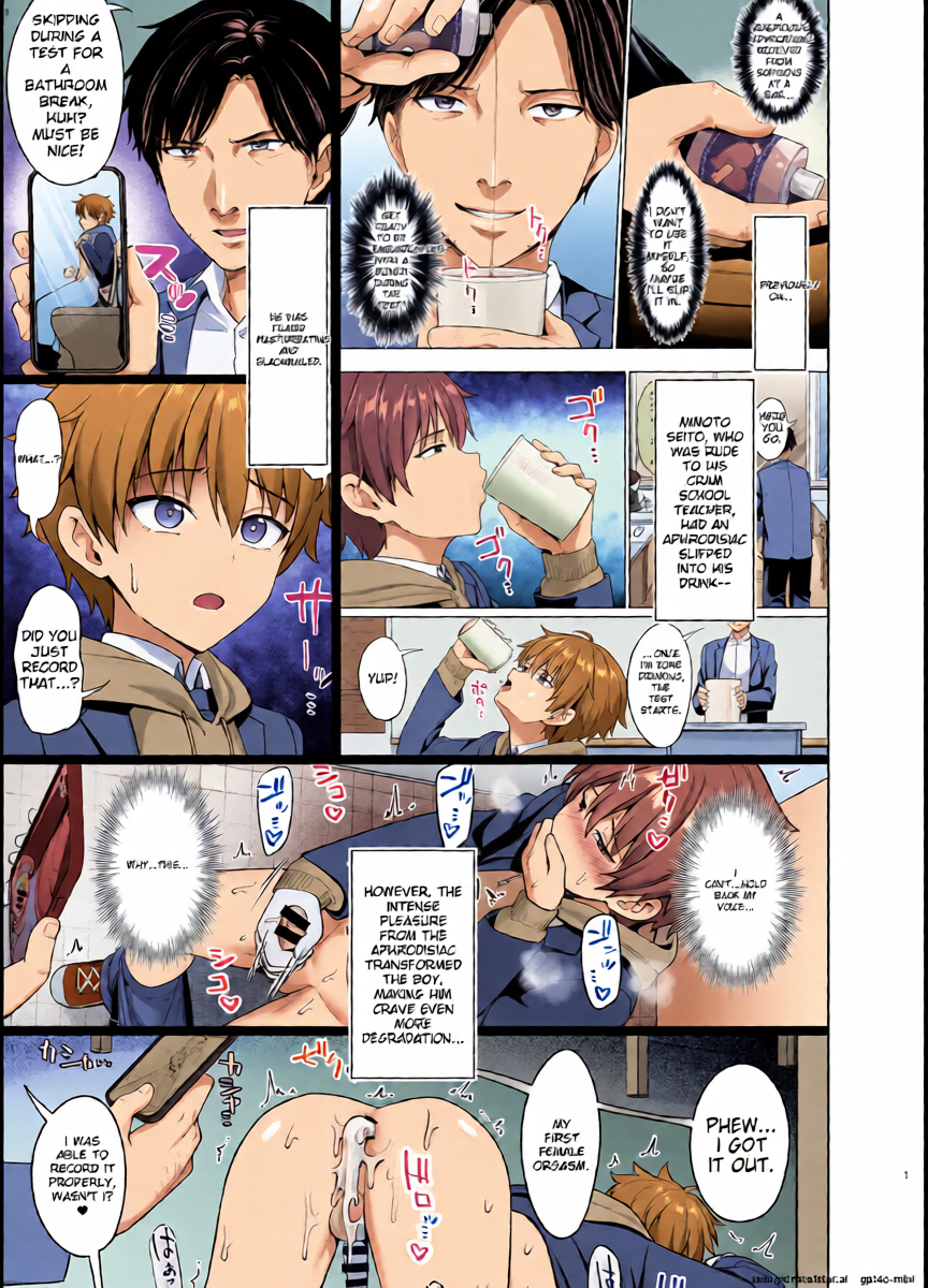 [Toitoikai (Toitoi)] Biyaku de Iinari Satsueikai 2 [Digital] [MTL]