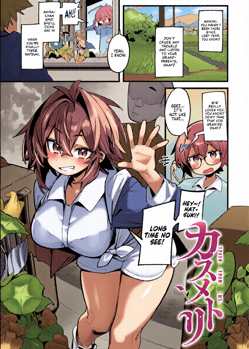 [Tokisudeni Osushi] Kasumetori | Taken From Me (COMIC Masura VOL.01) [English] [NudeSalad] [Digital]
