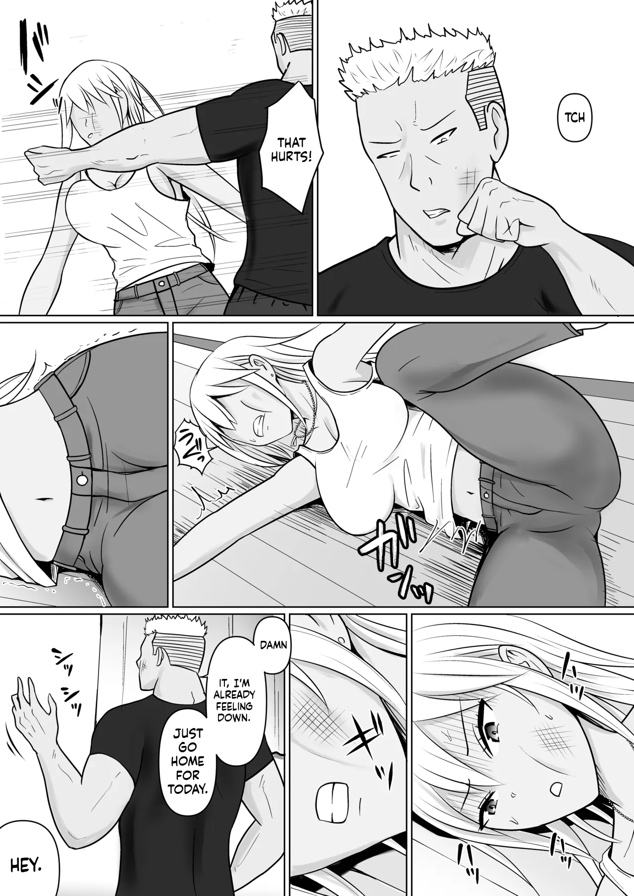หน้า 10