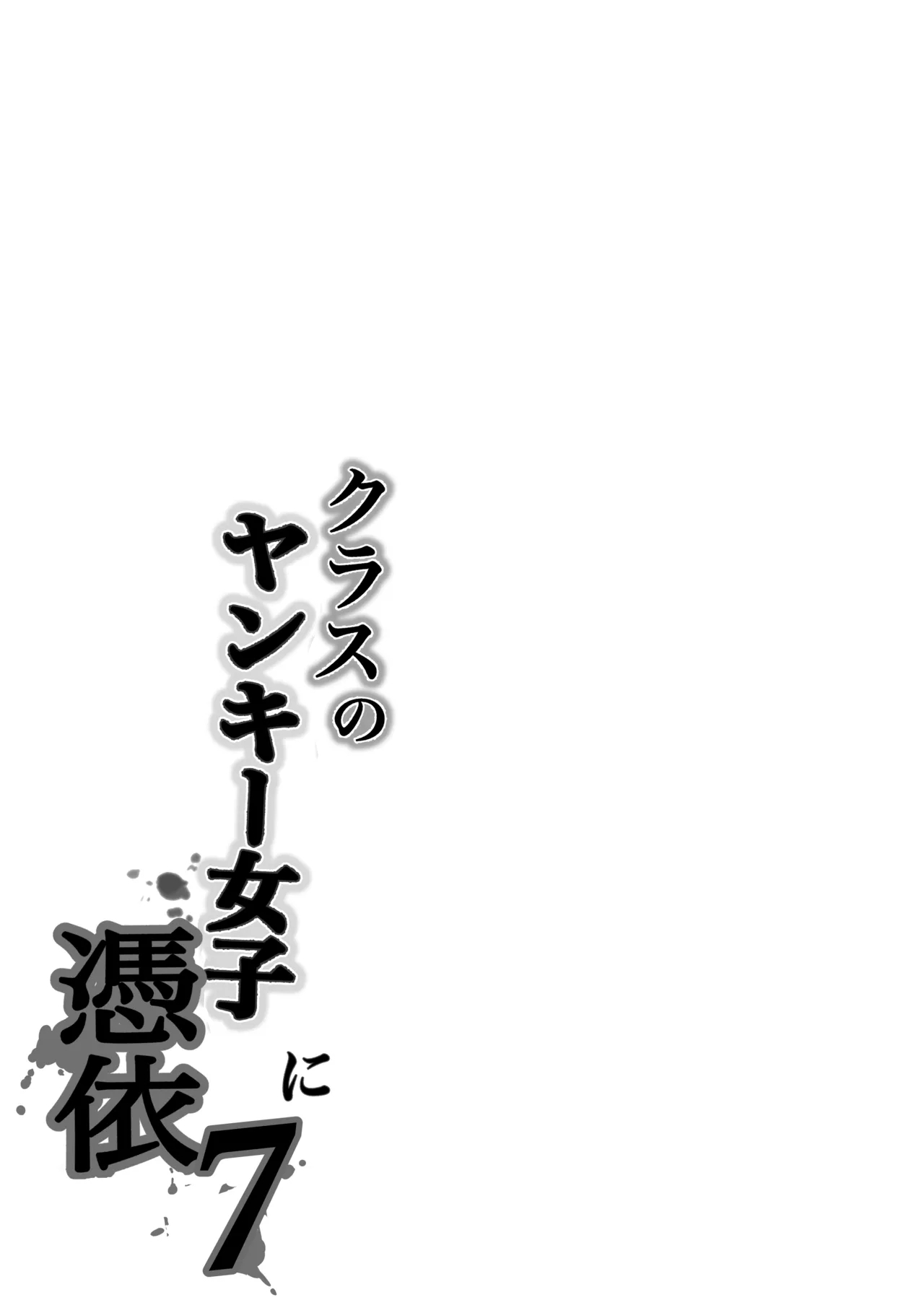 หน้า 64