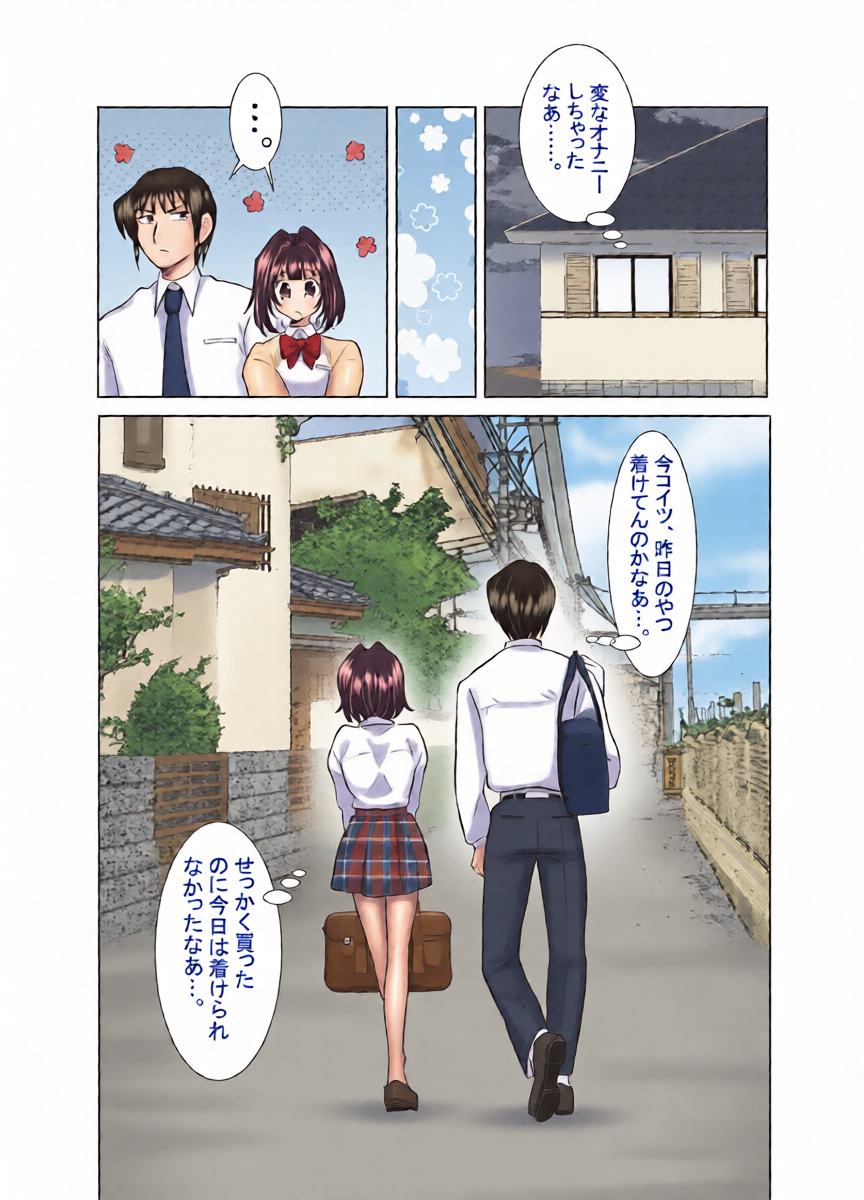 หน้า 16