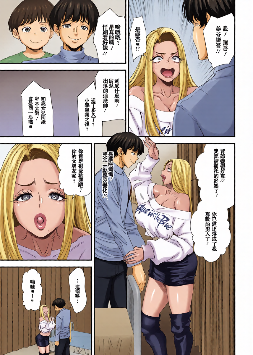 หน้า 10