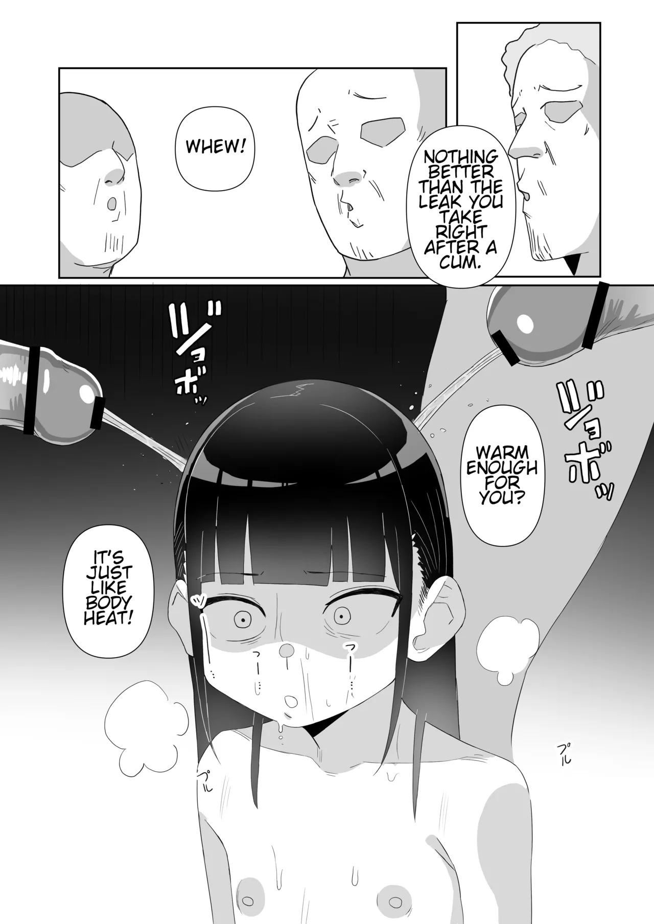 หน้า 48