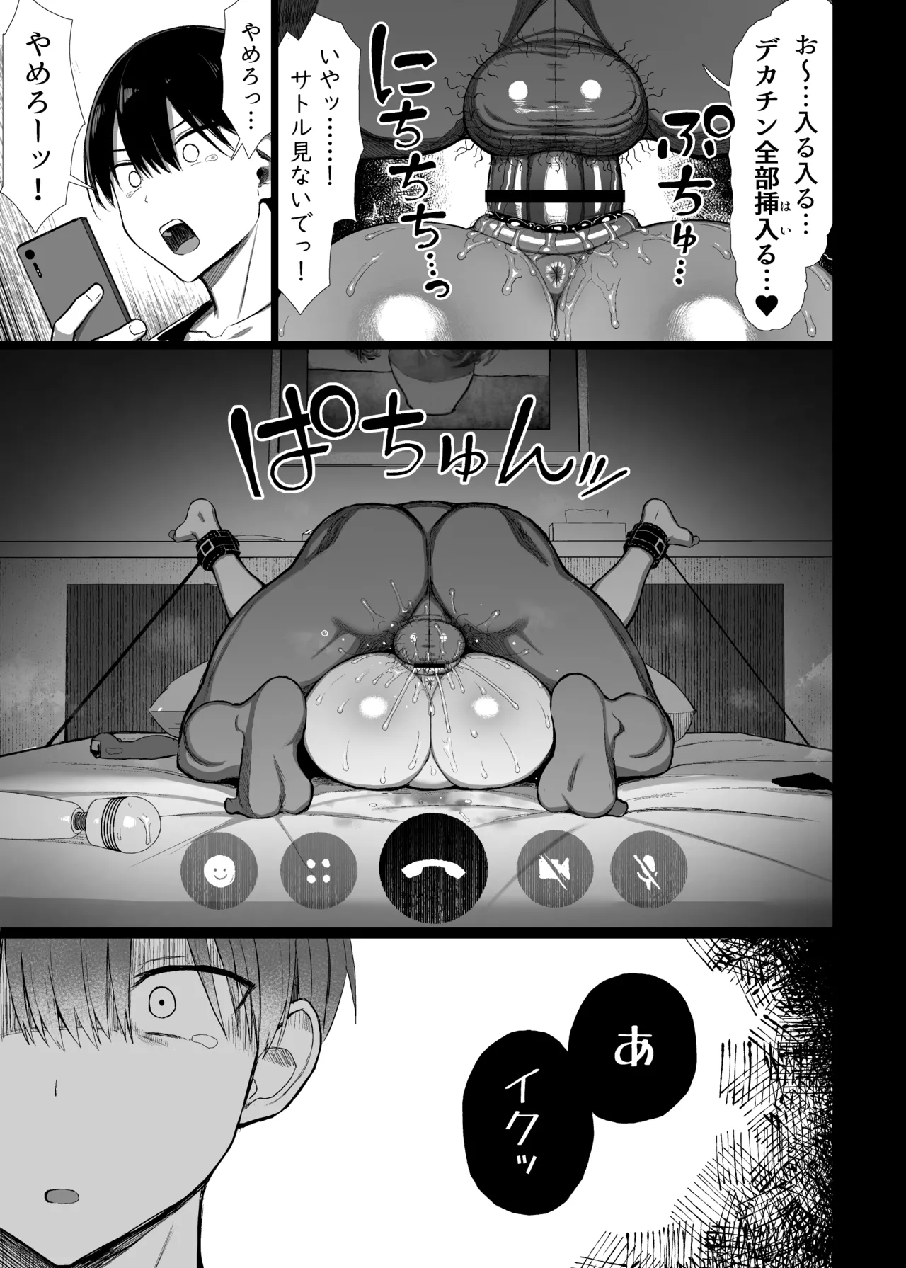หน้า 60