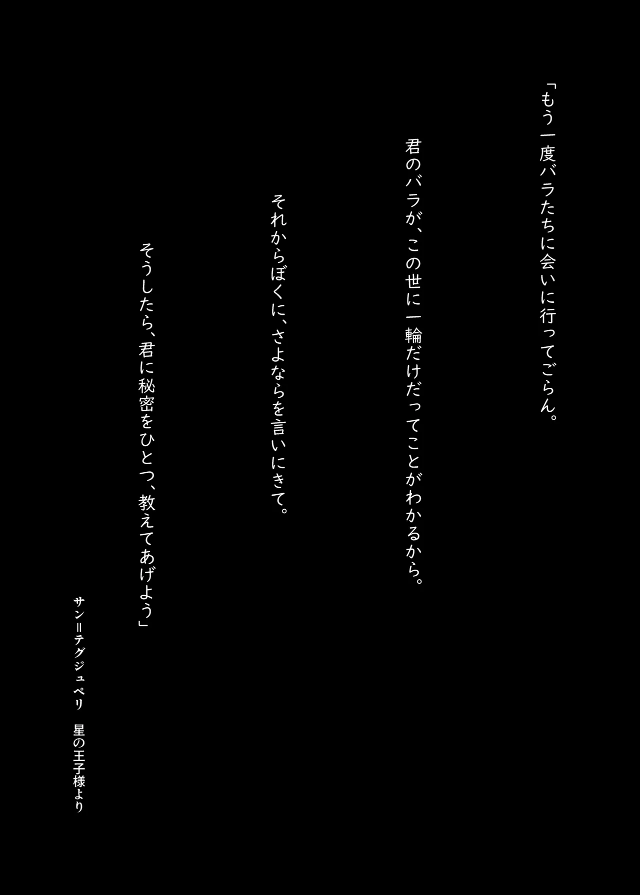 หน้า 97