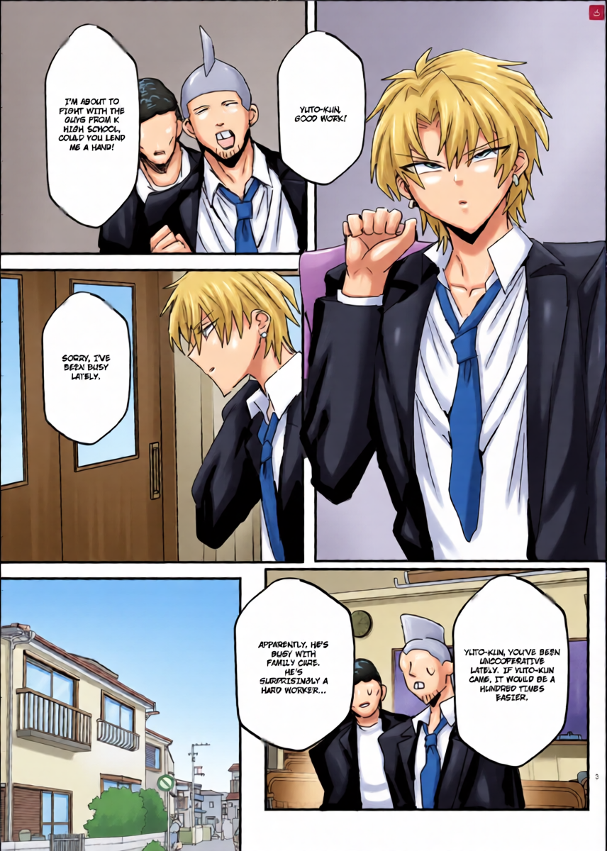 [Osajindou (Utsubokki, Osajin)] Yankee Danshi, Otouto no Haha ni Naru. Soshite Yome Ochi!? | Yankee boy becomes mother of younger brother. And then she falls in love! [English]