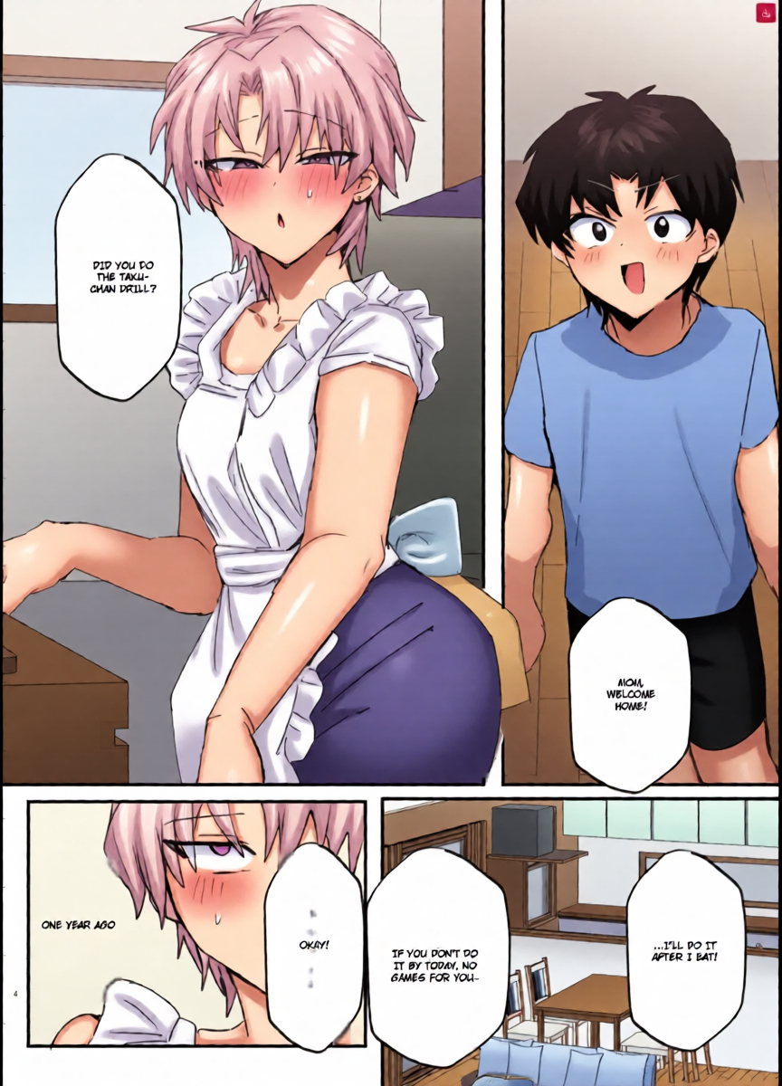 [Osajindou (Utsubokki, Osajin)] Yankee Danshi, Otouto no Haha ni Naru. Soshite Yome Ochi!? | Yankee boy becomes mother of younger brother. And then she falls in love! [English]