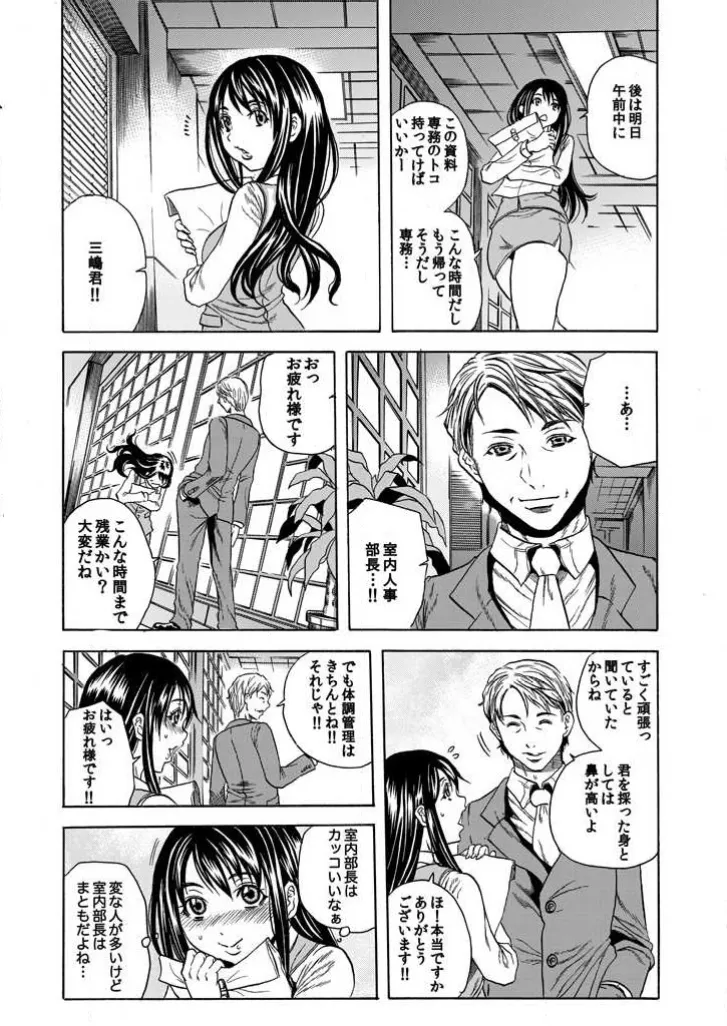 หน้า 22
