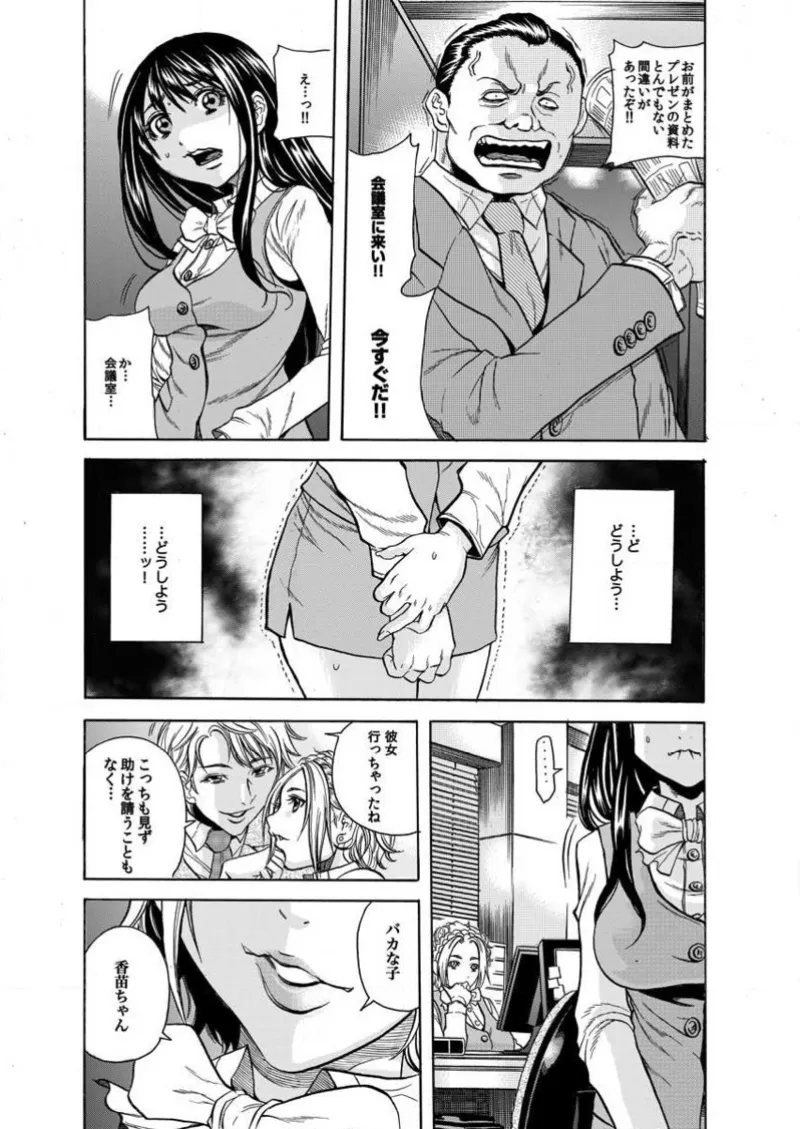หน้า 49