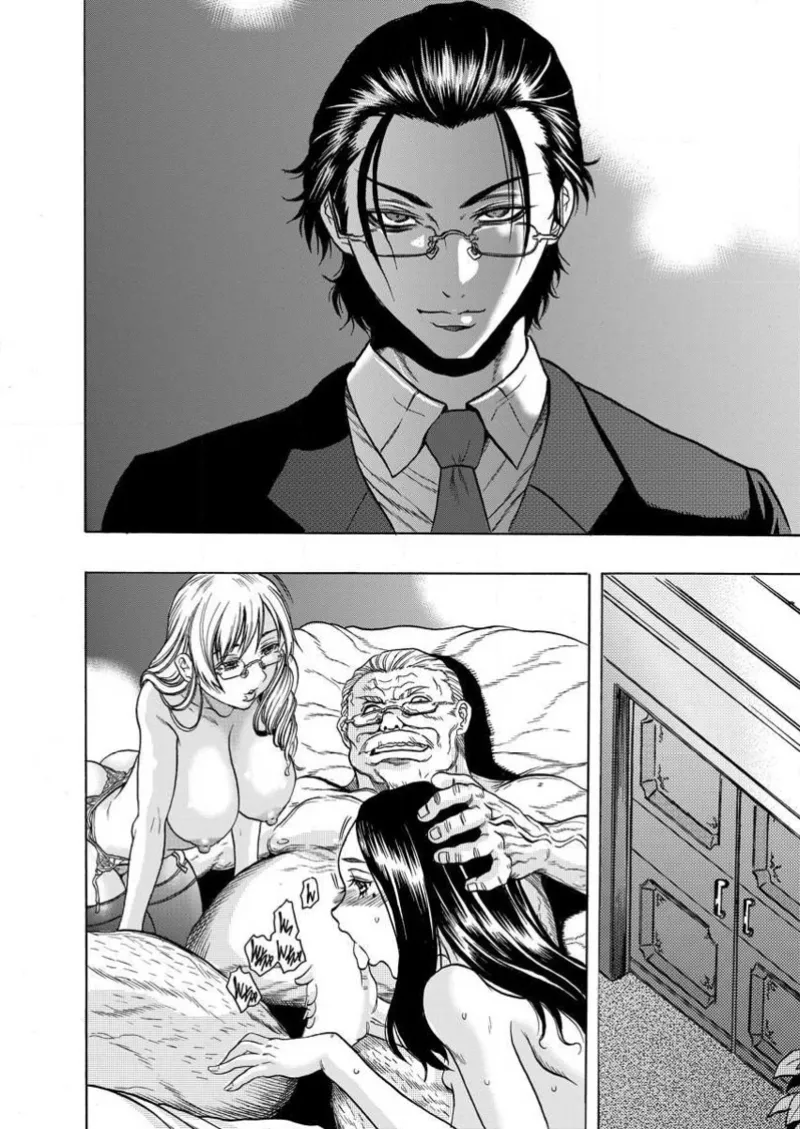 หน้า 56