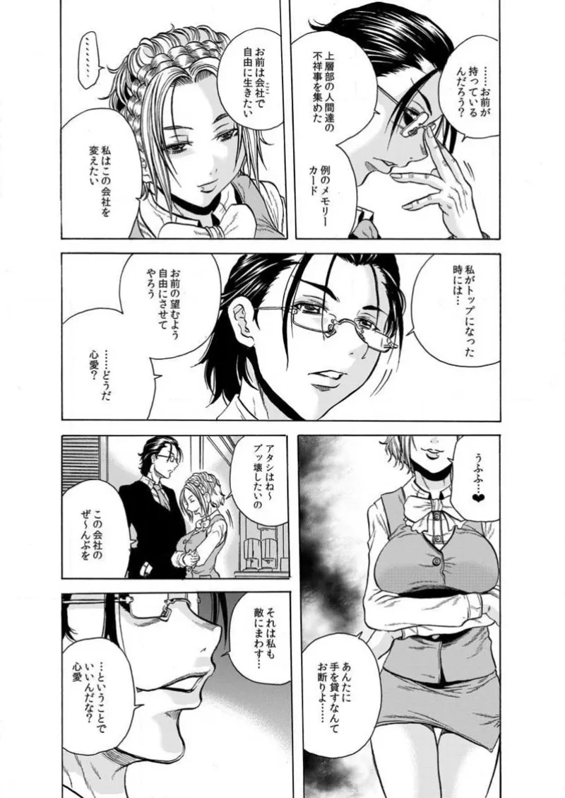 หน้า 68