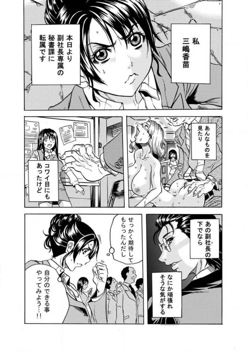 หน้า 72