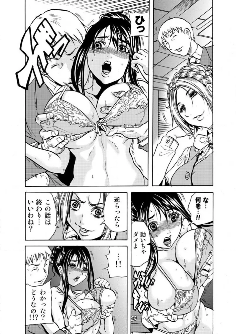 หน้า 116
