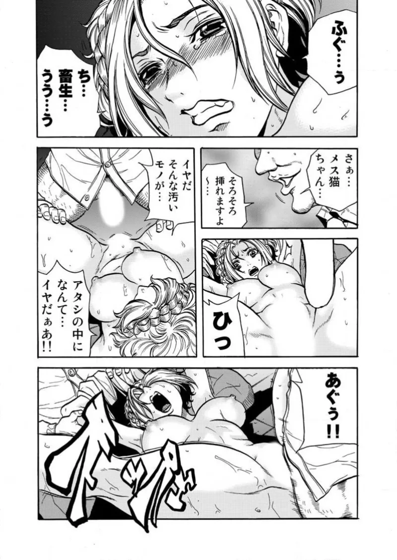 หน้า 136