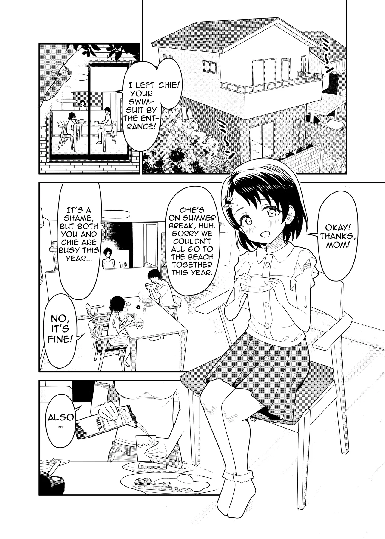 [Pizaman] Sasaki Parent-Child Lewd Showdown!! 2 - Summer Vacation (THE IDOLM@STER CINDERELLA GIRLS) [English] [NTerm] [Digital]