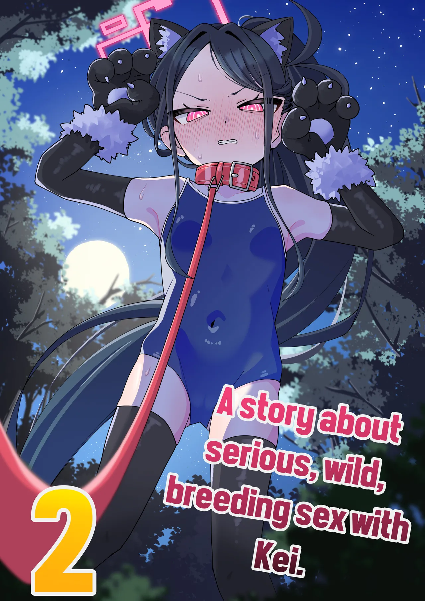 [Loli Chahan (Zmix)] Key to Honki Tanetsuke Kedamono Koubi Suru Hon | A Story About Serious, Wild, Breeding Sex with Kei. 2 (Blue Archive) [English] [Digital]