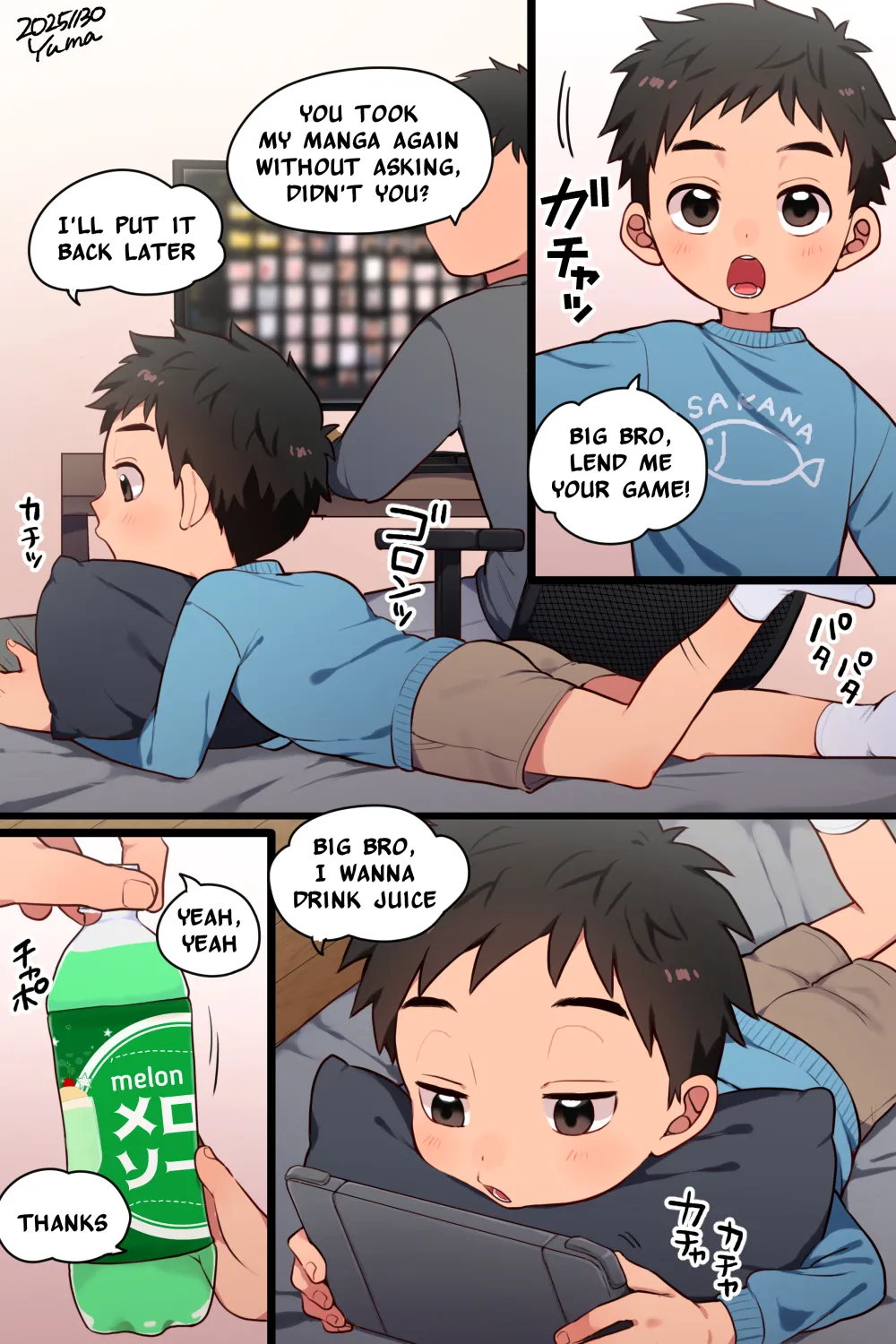 หน้า 15