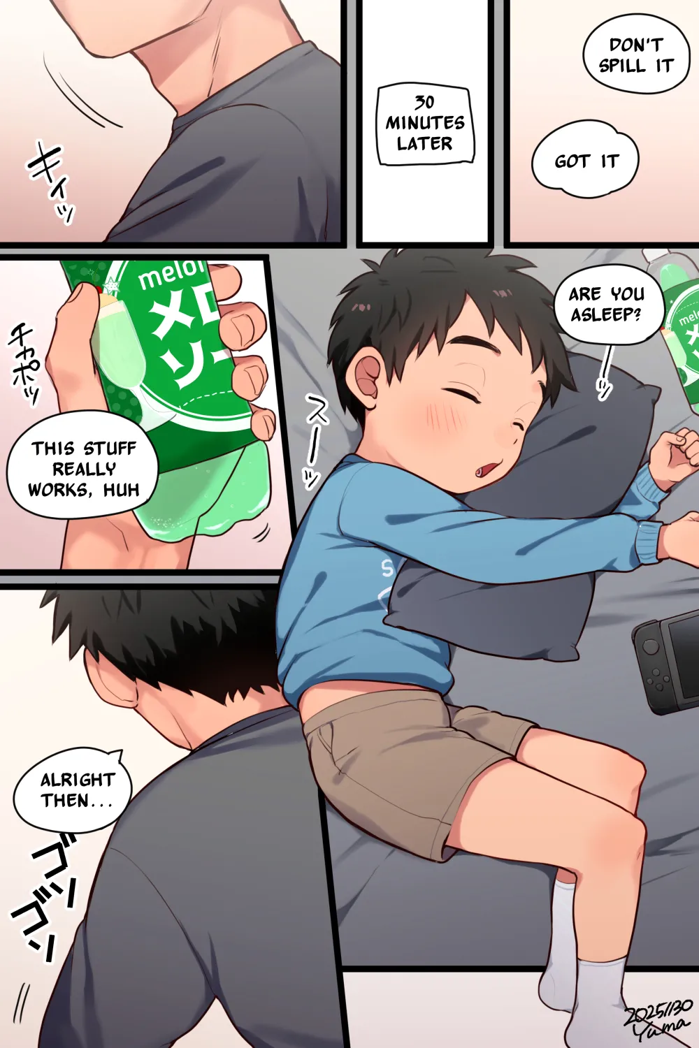 หน้า 16