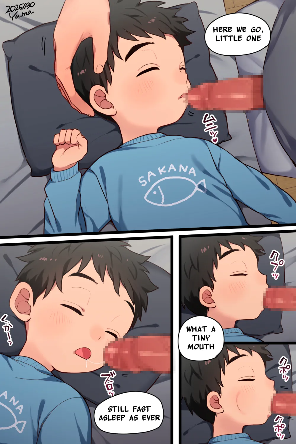 หน้า 17
