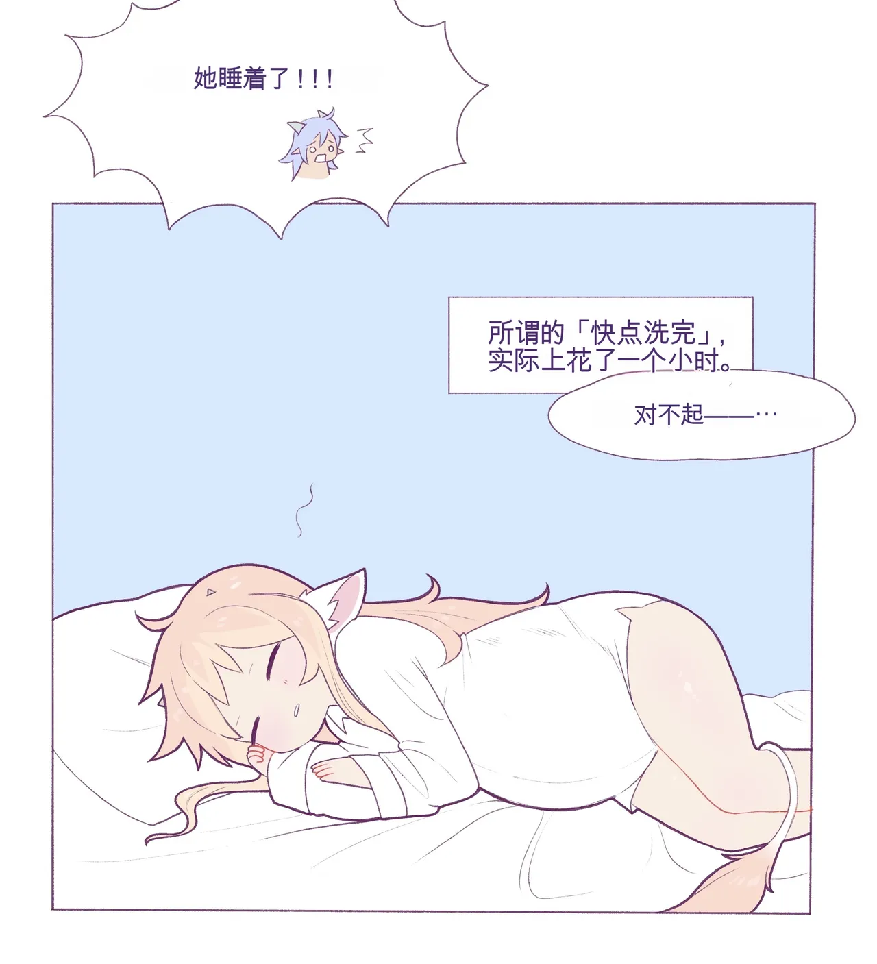 หน้า 40