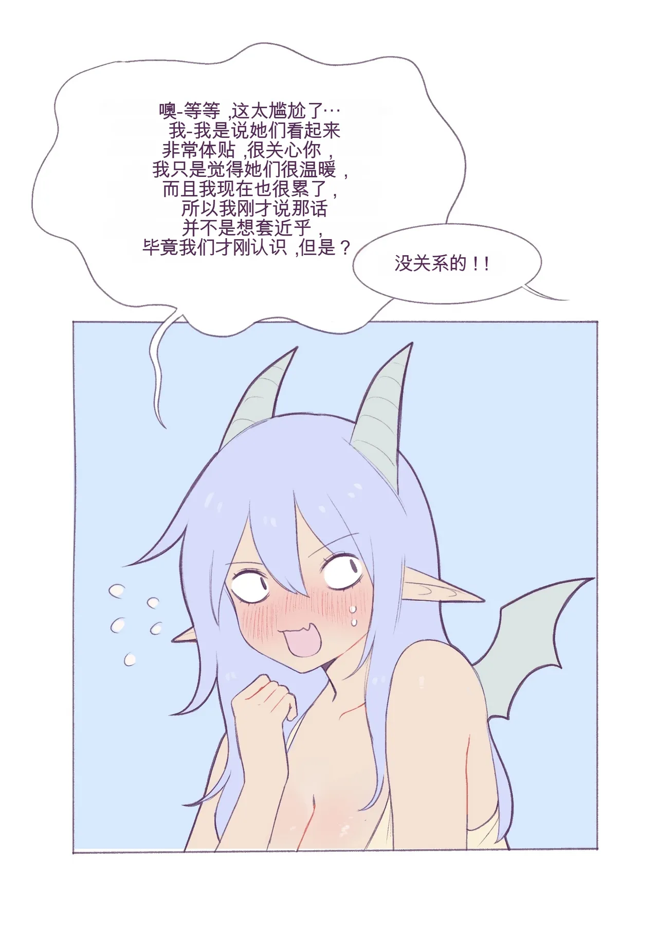 หน้า 45