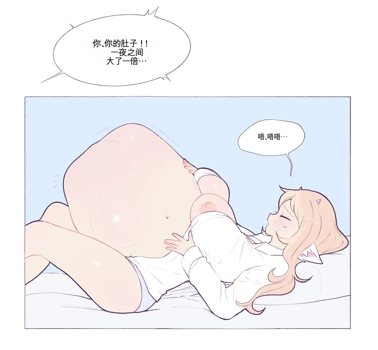 หน้า 63