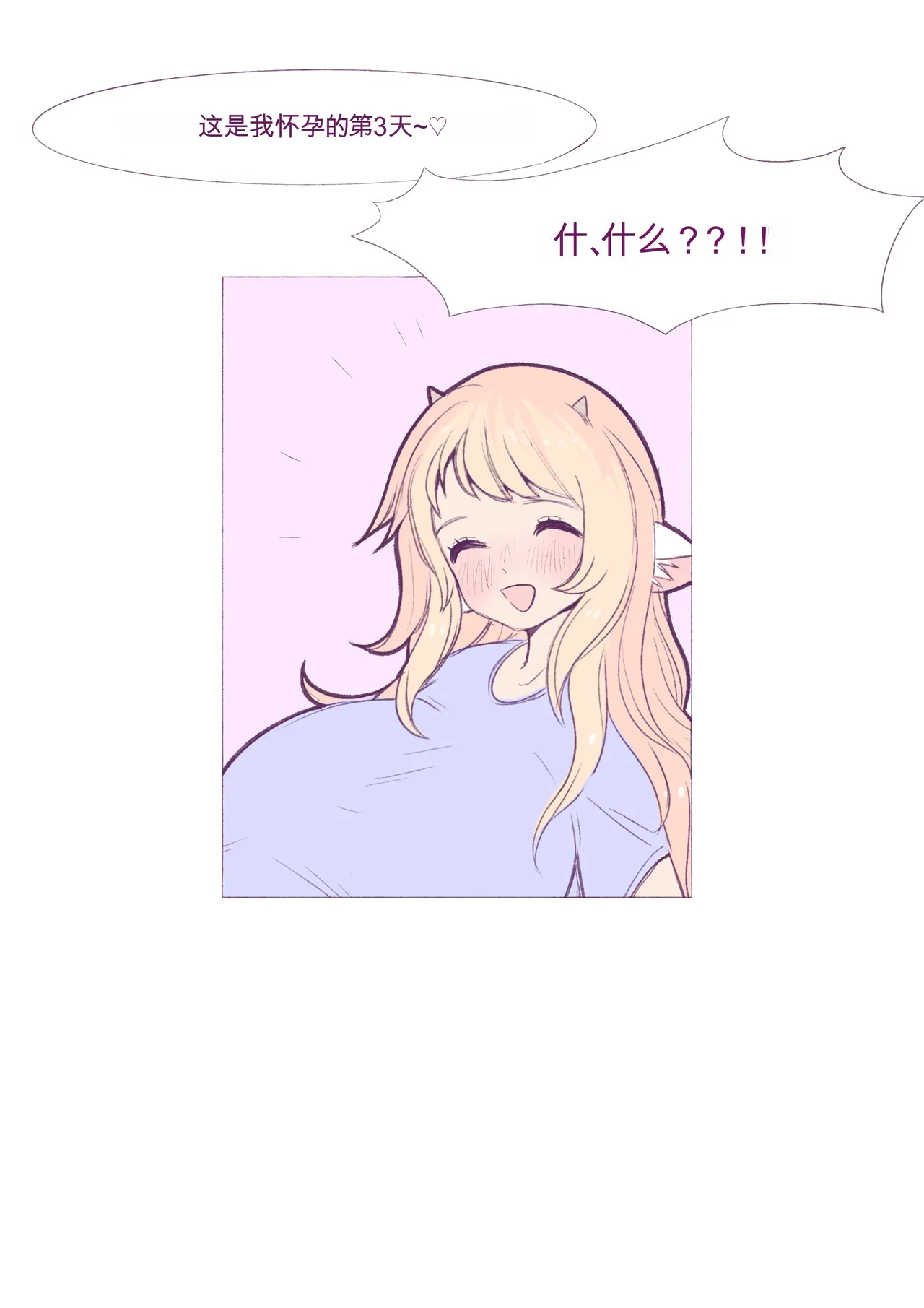 หน้า 69