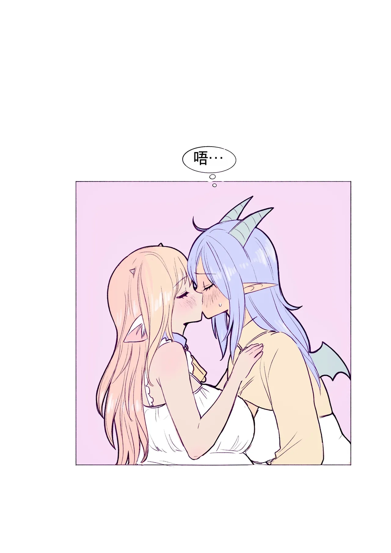หน้า 82