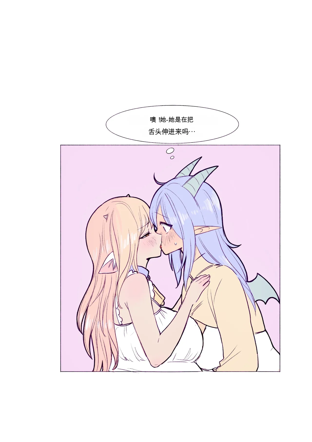 หน้า 83