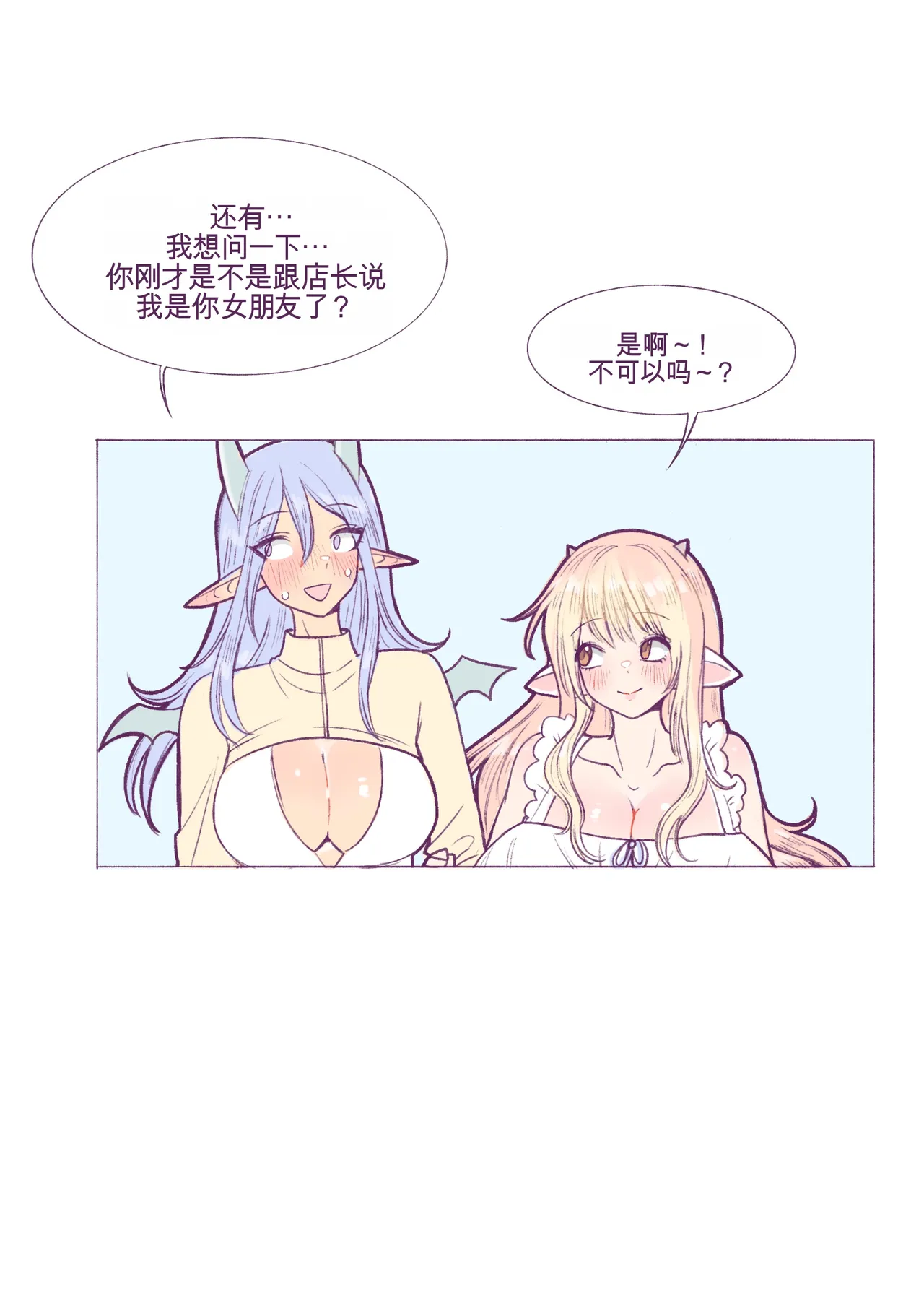 หน้า 124