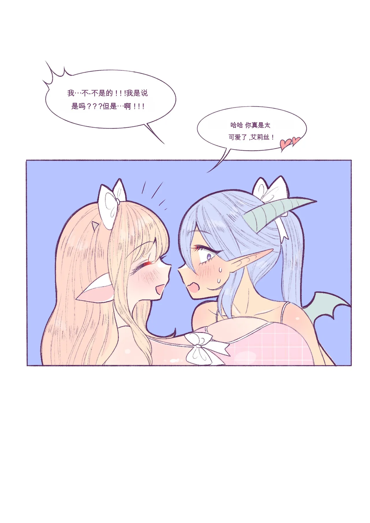 หน้า 176