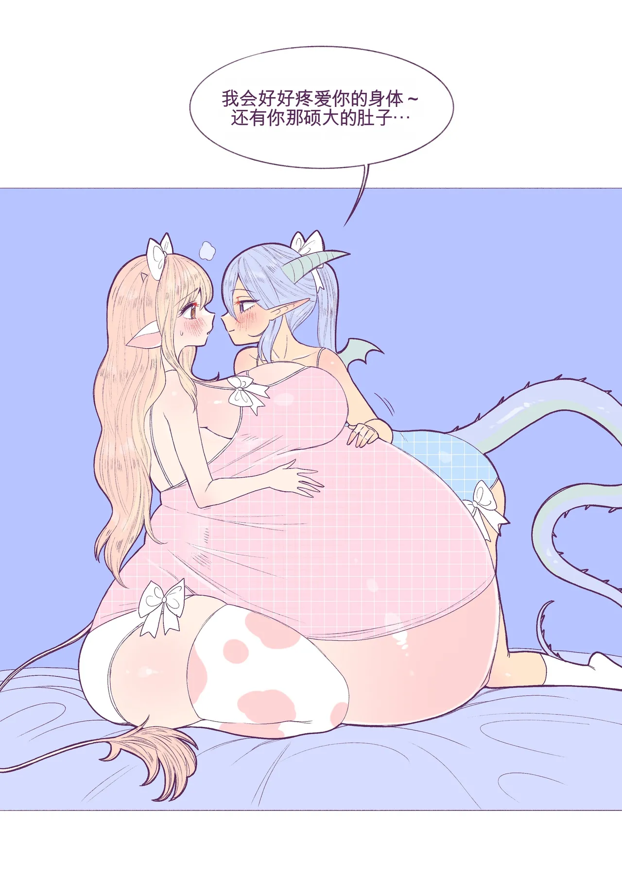 หน้า 177