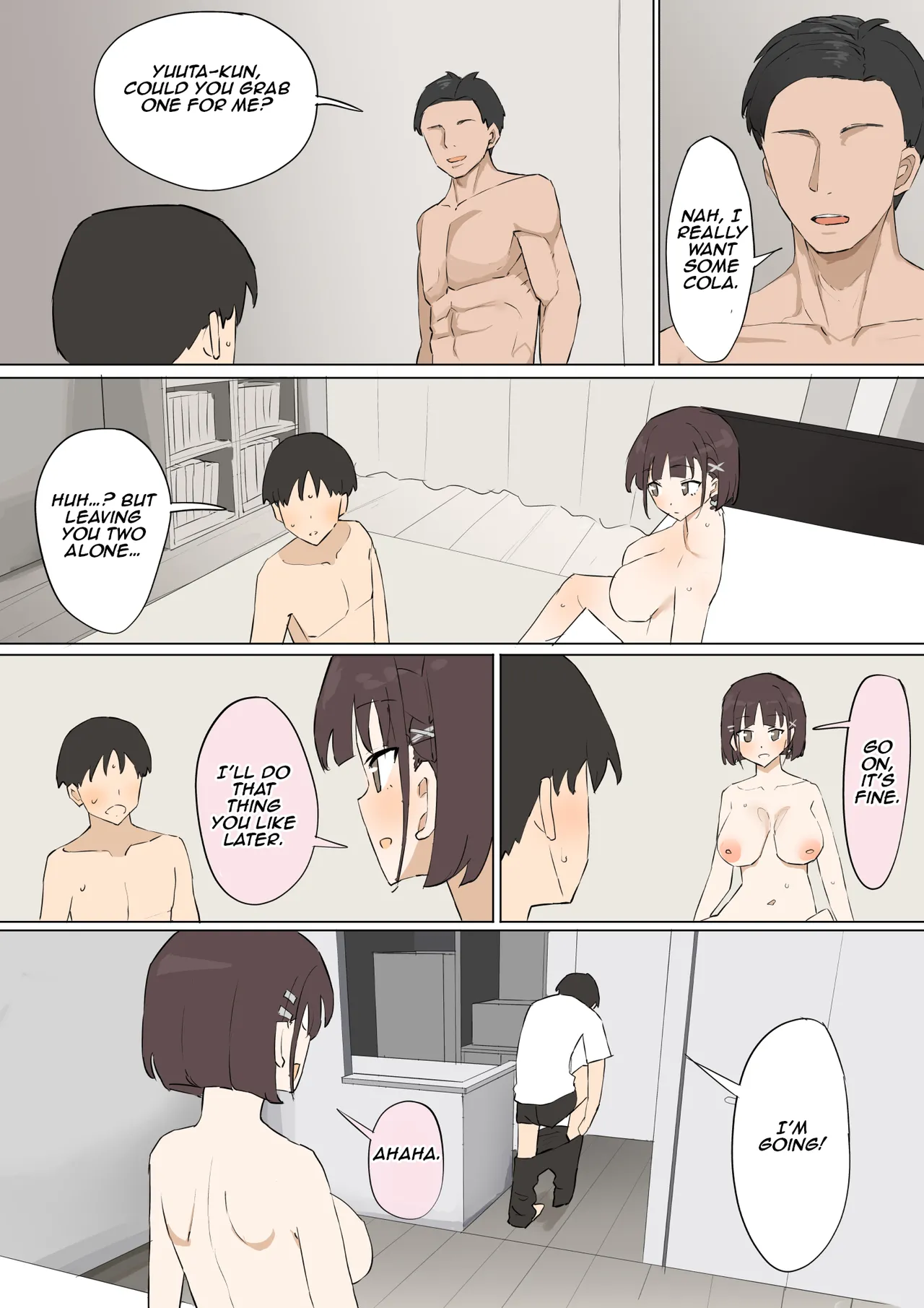 หน้า 43