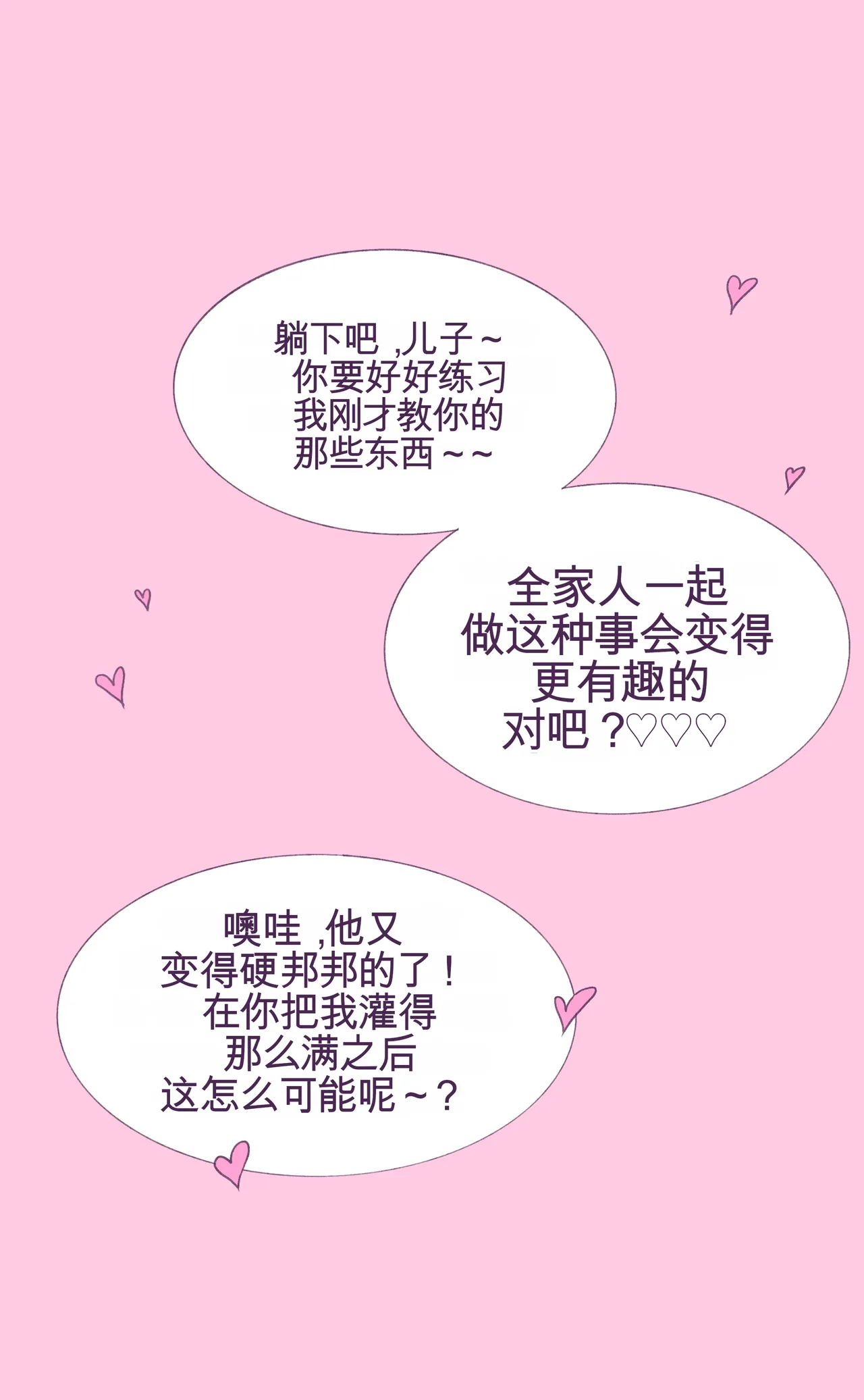 หน้า 96
