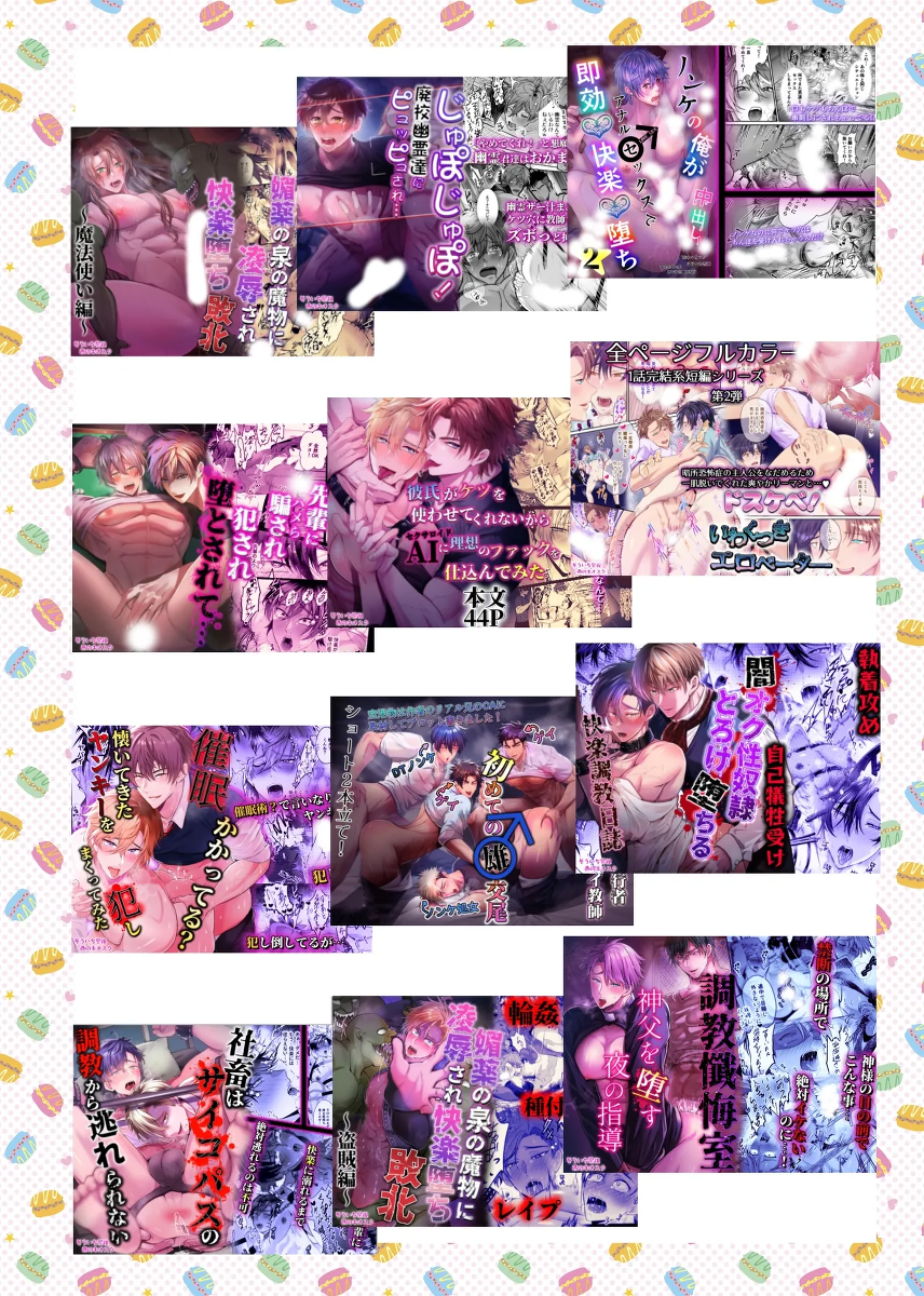 หน้า 46