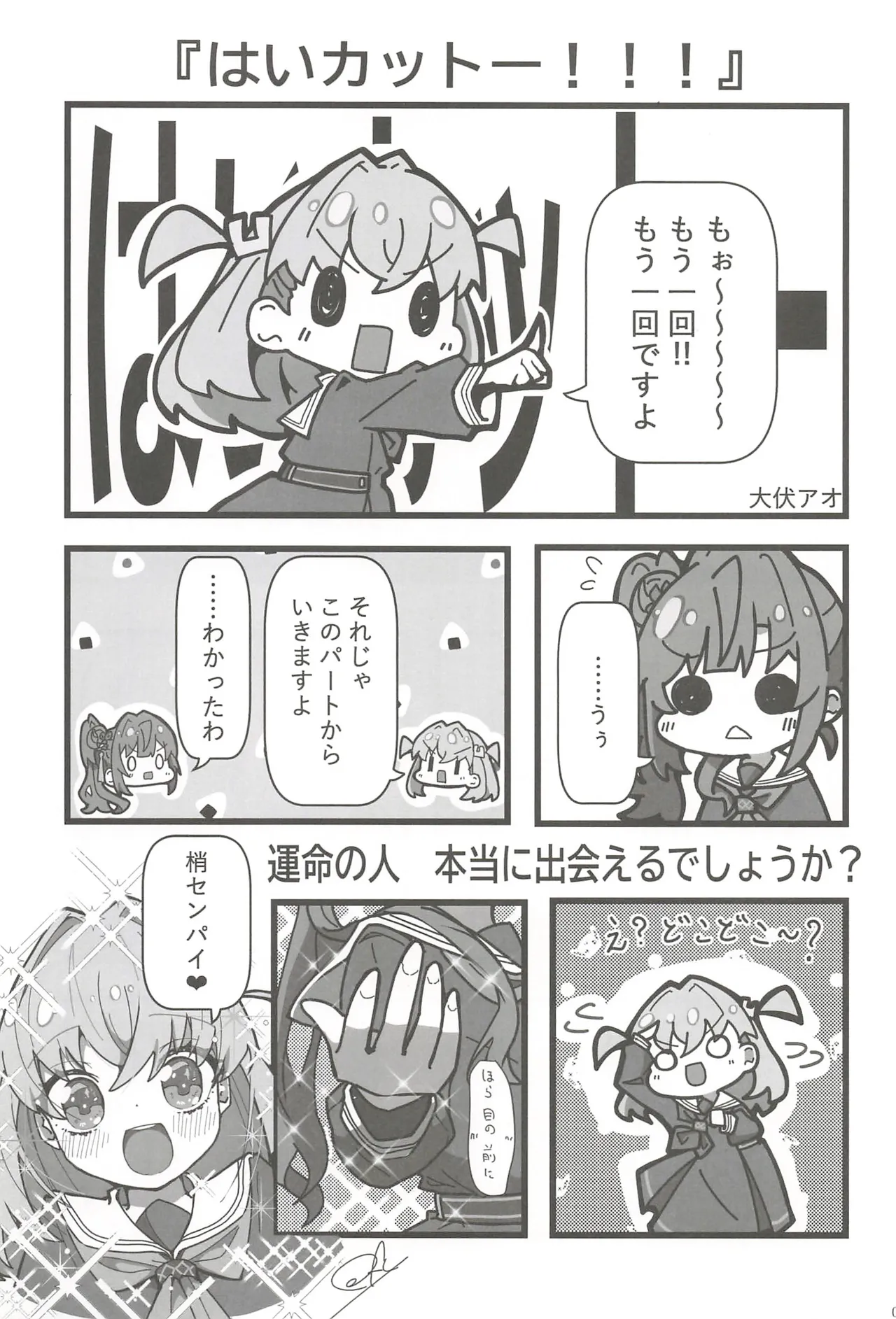 หน้า 30