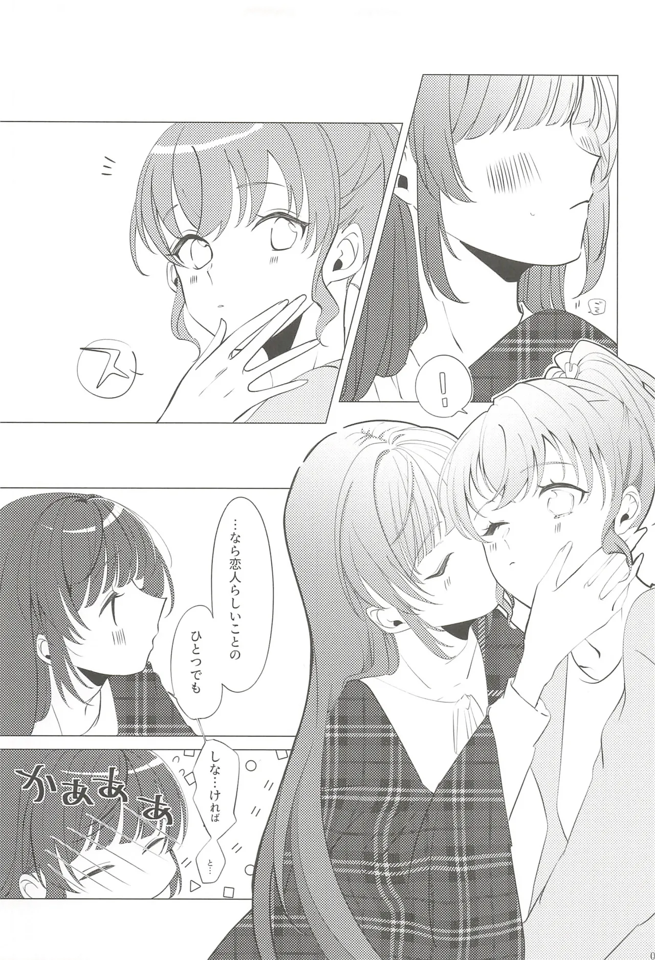 หน้า 46