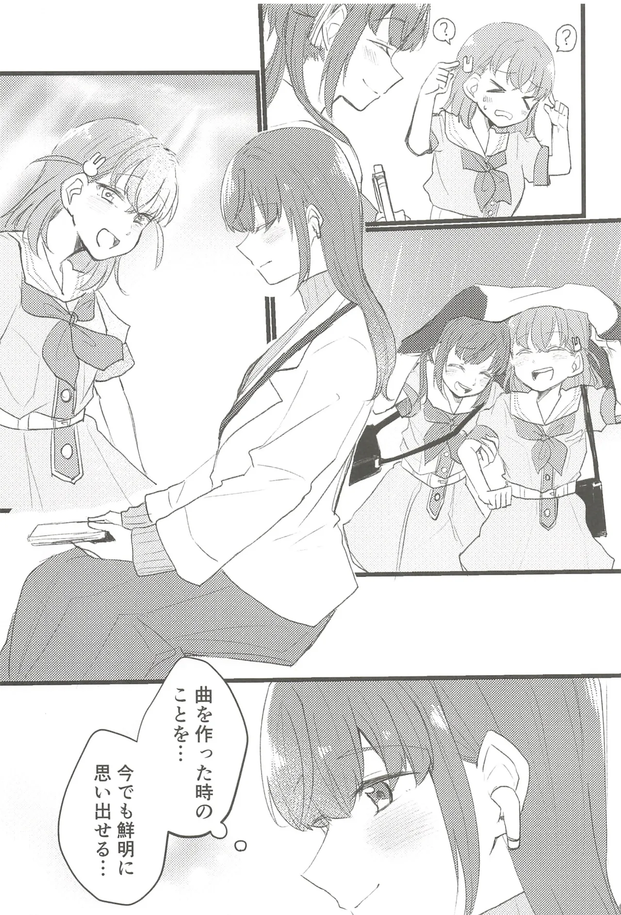 หน้า 58