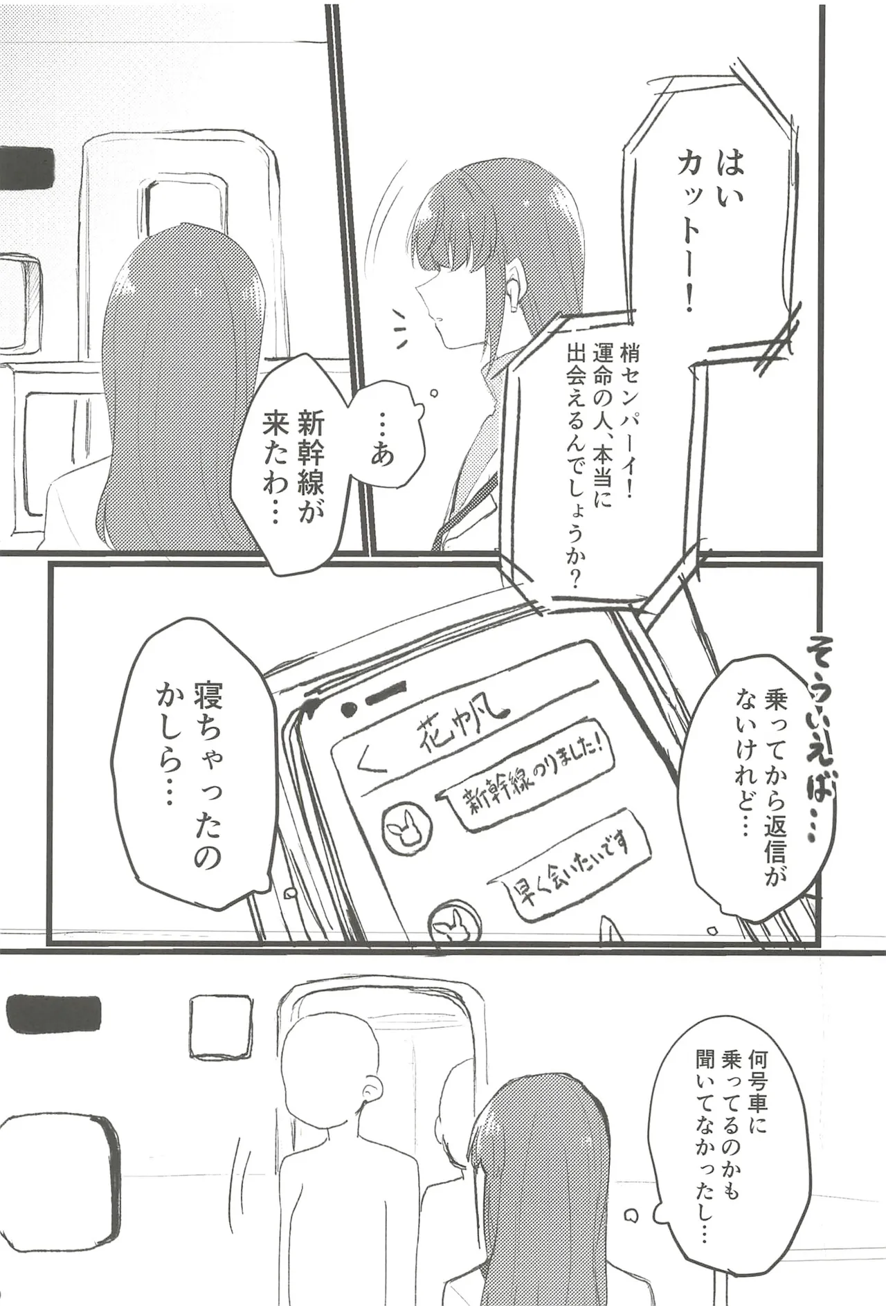 หน้า 59