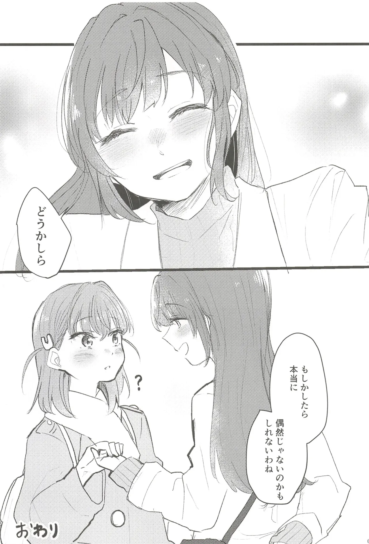 หน้า 62