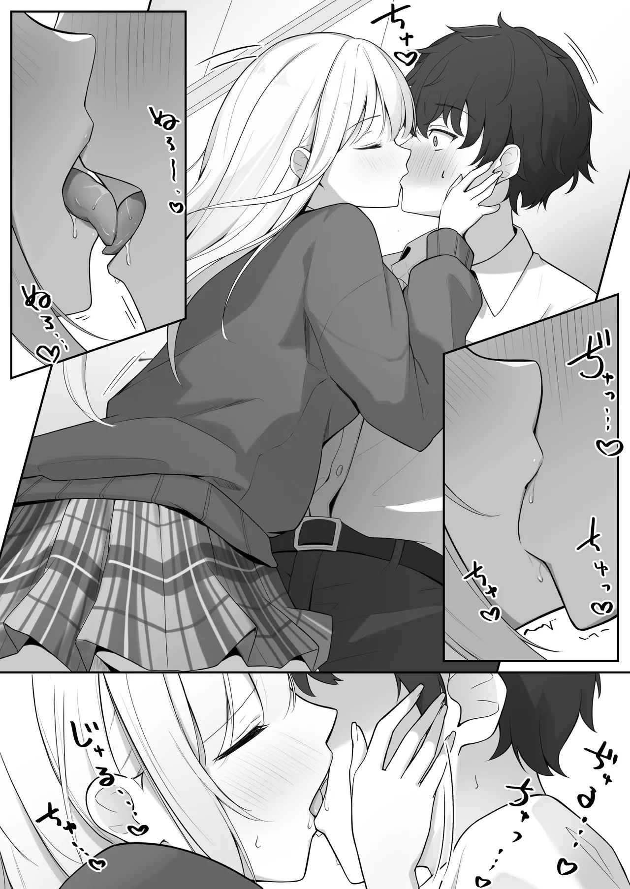 หน้า 12