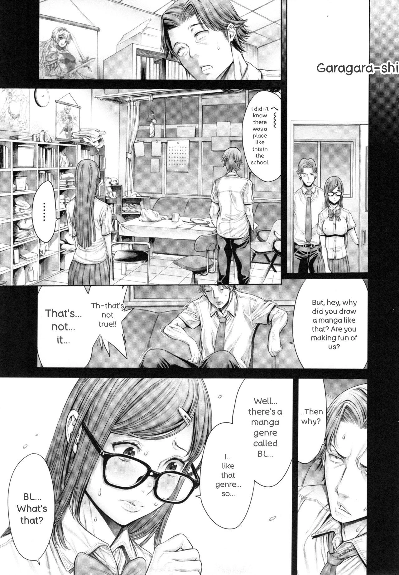หน้า 54