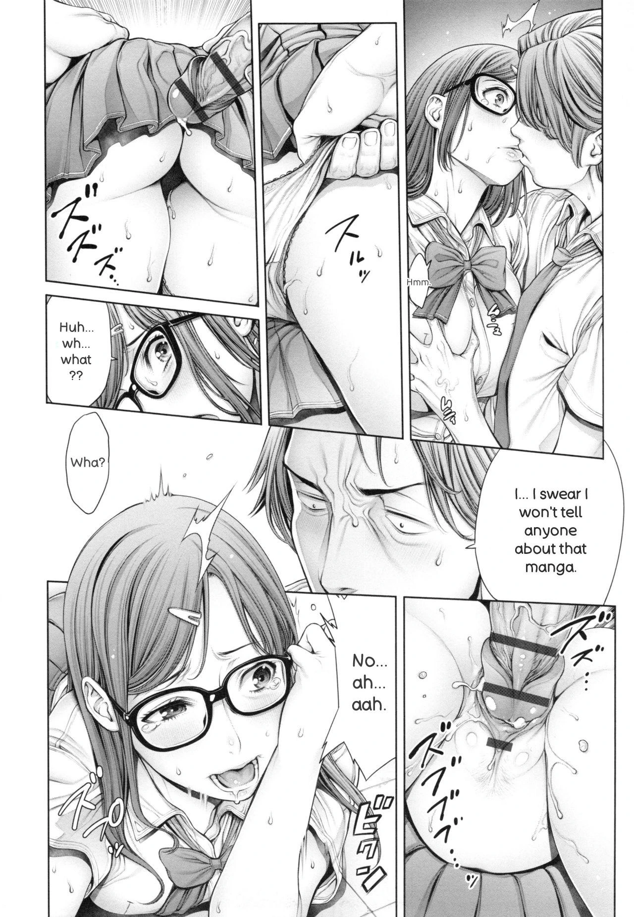 หน้า 57