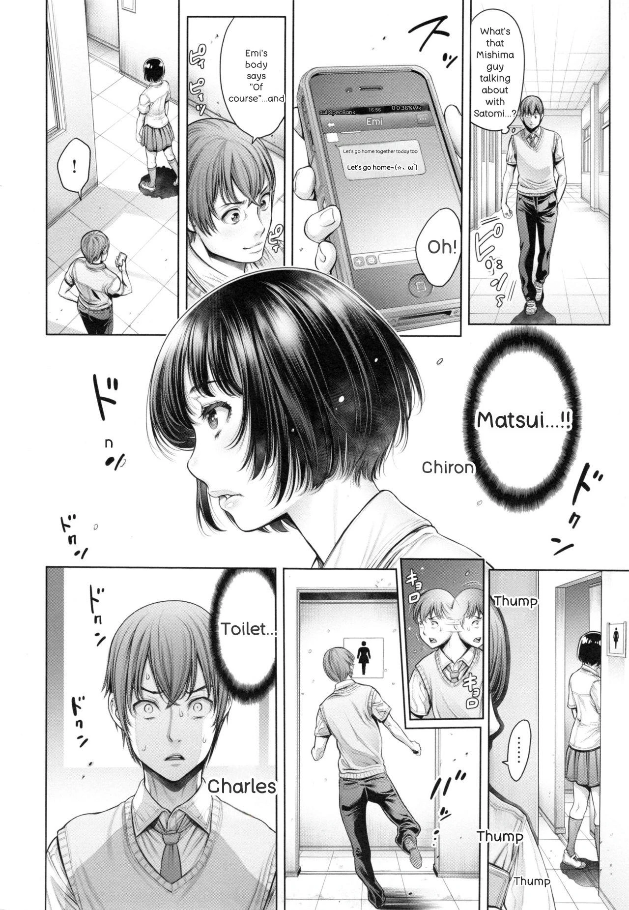 หน้า 69